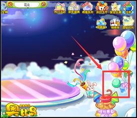 奥比岛最新彩蛋视频爆料,隐藏秘密与全新玩法大曝光