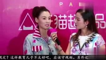 最新山歌八卦爆料大全,揭秘娱乐圈最新爆料大全